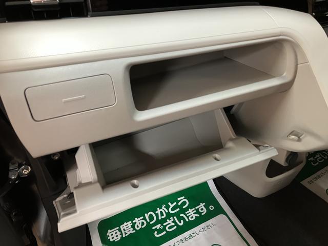 ムーヴXリミテッドII SAIII ナビ/ETC/バックカメラナビ(NMZK−W70D)/Bluetooth/フルセグ/USB/CD/DVD/バックカメラ/ETC/LEDヘッドライト/キーフリー/14インチアルミホイール/オートライト/オートエアコン(大阪府)の中古車