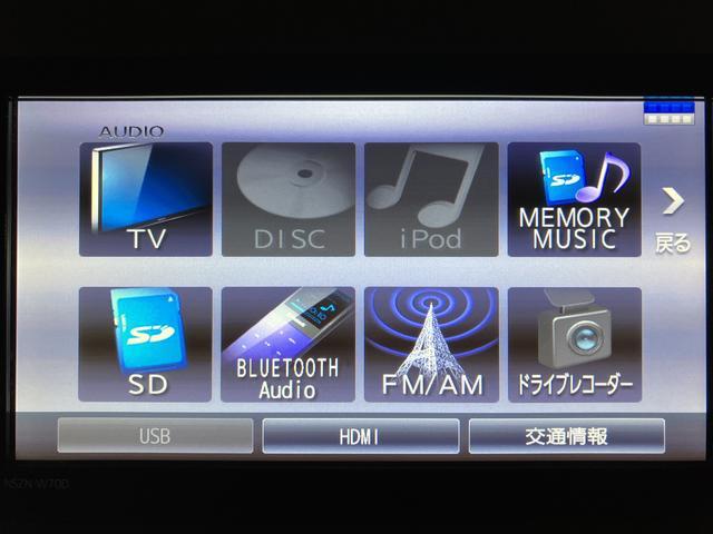 タントカスタムRSセレクション ナビ・FRドラレコ・ETC・USB令和2年式・走行距離1.2万キロ☆クルーズコントロール・スタンダードナビ・フロント/リヤドラレコ・ETC・USB・パノラマモニター・運転席/助手席シートヒーター・運転席ロングスライド(大阪府)の中古車