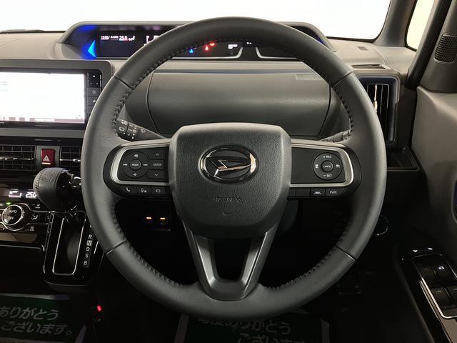 タントカスタムRSセレクション ナビ・FRドラレコ・ETC・USB令和2年式・走行距離1.2万キロ☆クルーズコントロール・スタンダードナビ・フロント/リヤドラレコ・ETC・USB・パノラマモニター・運転席/助手席シートヒーター・運転席ロングスライド(大阪府)の中古車