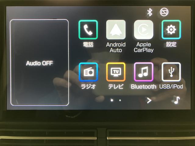 アトレーRS/ディスプレイオーディオ/前後ドラレコ/ETC/Bカメラ走行1.2万km/9インチディスプレイオーディオ/バックカメラ/前後ドラレコ/ETC/HDMI/クルーズコントロール/両側パワースライドドア/LEDヘッドライト・フォグランプ/オートAC/キーフリー(大阪府)の中古車