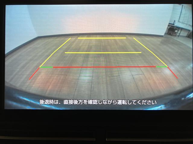 アトレーRS/ディスプレイオーディオ/前後ドラレコ/ETC/Bカメラ走行1.2万km/9インチディスプレイオーディオ/バックカメラ/前後ドラレコ/ETC/HDMI/クルーズコントロール/両側パワースライドドア/LEDヘッドライト・フォグランプ/オートAC/キーフリー(大阪府)の中古車