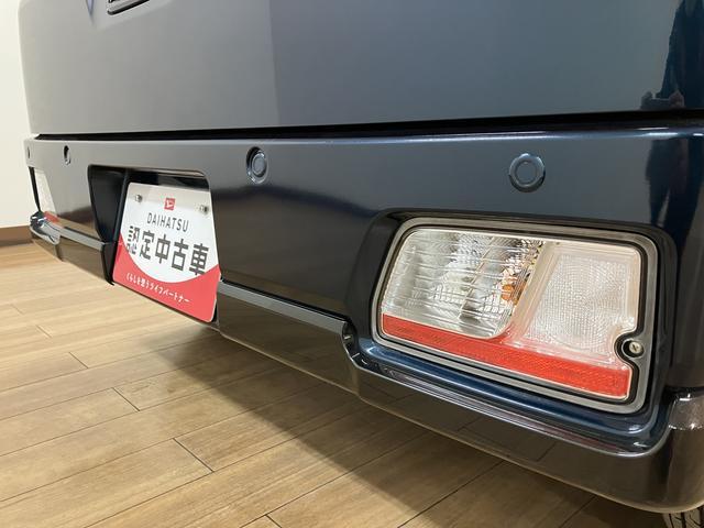 アトレーRS/ディスプレイオーディオ/前後ドラレコ/ETC/Bカメラ走行1.2万km/9インチディスプレイオーディオ/バックカメラ/前後ドラレコ/ETC/HDMI/クルーズコントロール/両側パワースライドドア/LEDヘッドライト・フォグランプ/オートAC/キーフリー(大阪府)の中古車