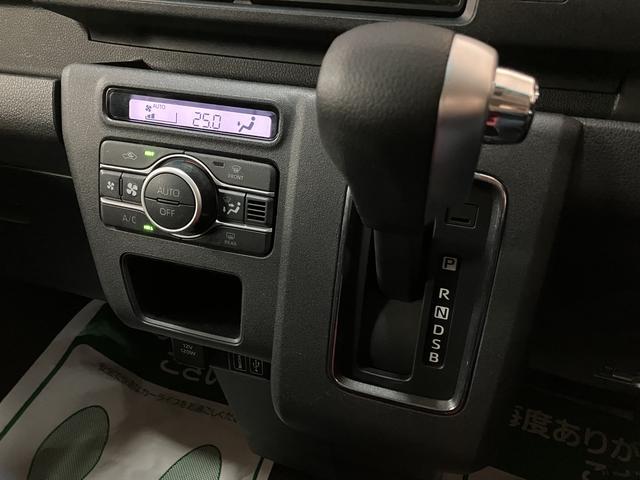 アトレーRS/ディスプレイオーディオ/前後ドラレコ/ETC/Bカメラ走行1.2万km/9インチディスプレイオーディオ/バックカメラ/前後ドラレコ/ETC/HDMI/クルーズコントロール/両側パワースライドドア/LEDヘッドライト・フォグランプ/オートAC/キーフリー(大阪府)の中古車