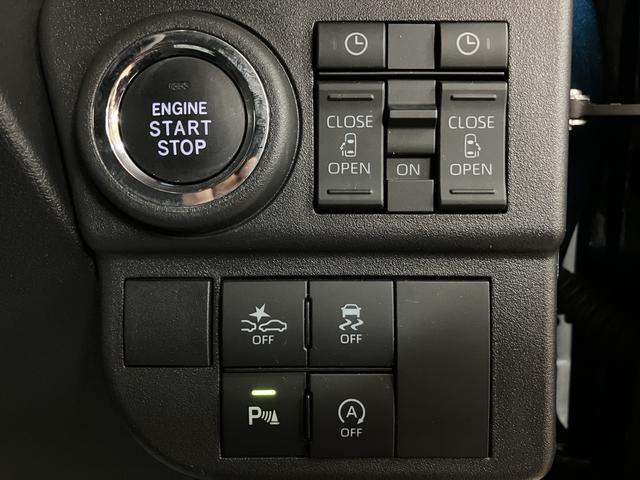 アトレーRS/ディスプレイオーディオ/前後ドラレコ/ETC/Bカメラ走行1.2万km/9インチディスプレイオーディオ/バックカメラ/前後ドラレコ/ETC/HDMI/クルーズコントロール/両側パワースライドドア/LEDヘッドライト・フォグランプ/オートAC/キーフリー(大阪府)の中古車