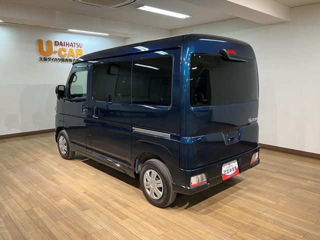 アトレーRS/ディスプレイオーディオ/前後ドラレコ/ETC/Bカメラ走行1.2万km/9インチディスプレイオーディオ/バックカメラ/前後ドラレコ/ETC/HDMI/クルーズコントロール/両側パワースライドドア/LEDヘッドライト・フォグランプ/オートAC/キーフリー(大阪府)の中古車