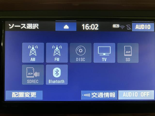パッソモーダ Gパッケージ 走行0.6万キロ/平成31年式/平成31年式☆走行距離0.6万キロ!ナビ(NSZT−W68T)・ETC車載器・ドラレコ前後・パノラマモニター・電動格納ミラー・LEDヘッドライト・オートハイビーム・衝突回避軽減ブレーキ(大阪府)の中古車
