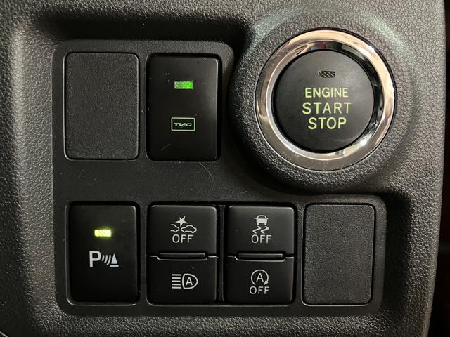 パッソモーダ Gパッケージ 走行0.6万キロ/平成31年式/平成31年式☆走行距離0.6万キロ!ナビ(NSZT−W68T)・ETC車載器・ドラレコ前後・パノラマモニター・電動格納ミラー・LEDヘッドライト・オートハイビーム・衝突回避軽減ブレーキ(大阪府)の中古車