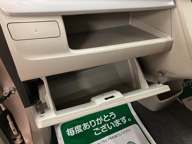 ムーヴL SA CDステレオ・ETC車載器・キーレス平成25年式/走行距離6.5万キロ・CDステレオ・ETC車載器・キーレス・電動格納ミラー・アイドリングストップ・マニュアルエアコン・助手席シートアンダートレイ・衝突回避軽減ブレーキ(大阪府)の中古車