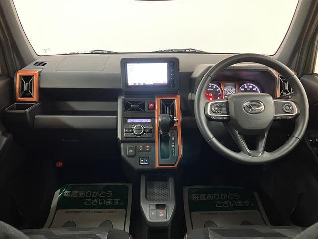 タフトGターボ/走行1.9万km/純正ナビ/パノラマ/前後ドラレコ走行1.9万km/純正ナビ/前後ドラレコ/パノラマモニター/ETC/前席シートヒーター/クルーズコントロール/LEDヘッドライト・フォグランプ/キーフリー/オートエアコン/USBソケット/車検整備渡し(大阪府)の中古車