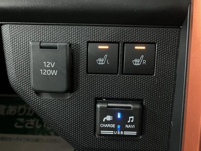 タフトGターボ/走行1.9万km/純正ナビ/パノラマ/前後ドラレコ走行1.9万km/純正ナビ/前後ドラレコ/パノラマモニター/ETC/前席シートヒーター/クルーズコントロール/LEDヘッドライト・フォグランプ/キーフリー/オートエアコン/USBソケット/車検整備渡し(大阪府)の中古車