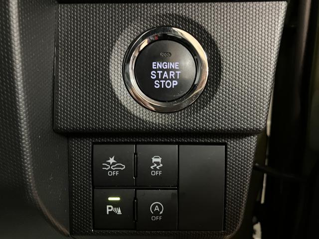 タフトGターボ/走行1.9万km/純正ナビ/パノラマ/前後ドラレコ走行1.9万km/純正ナビ/前後ドラレコ/パノラマモニター/ETC/前席シートヒーター/クルーズコントロール/LEDヘッドライト・フォグランプ/キーフリー/オートエアコン/USBソケット/車検整備渡し(大阪府)の中古車