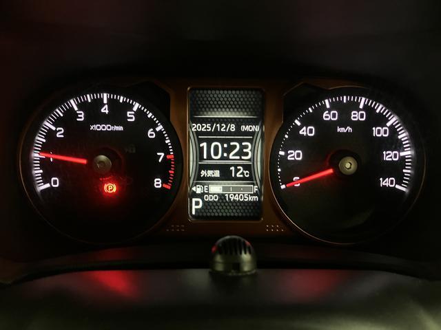 タフトGターボ/走行1.9万km/純正ナビ/パノラマ/前後ドラレコ走行1.9万km/純正ナビ/前後ドラレコ/パノラマモニター/ETC/前席シートヒーター/クルーズコントロール/LEDヘッドライト・フォグランプ/キーフリー/オートエアコン/USBソケット/車検整備渡し(大阪府)の中古車