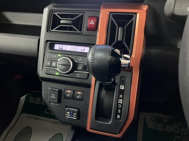 タフトGターボ/走行1.9万km/純正ナビ/パノラマ/前後ドラレコ走行1.9万km/純正ナビ/前後ドラレコ/パノラマモニター/ETC/前席シートヒーター/クルーズコントロール/LEDヘッドライト・フォグランプ/キーフリー/オートエアコン/USBソケット/車検整備渡し(大阪府)の中古車