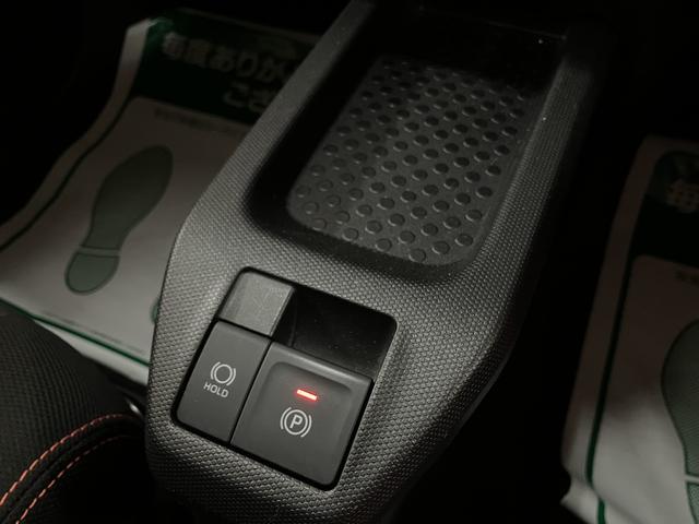 タフトGターボ/走行1.9万km/純正ナビ/パノラマ/前後ドラレコ走行1.9万km/純正ナビ/前後ドラレコ/パノラマモニター/ETC/前席シートヒーター/クルーズコントロール/LEDヘッドライト・フォグランプ/キーフリー/オートエアコン/USBソケット/車検整備渡し(大阪府)の中古車