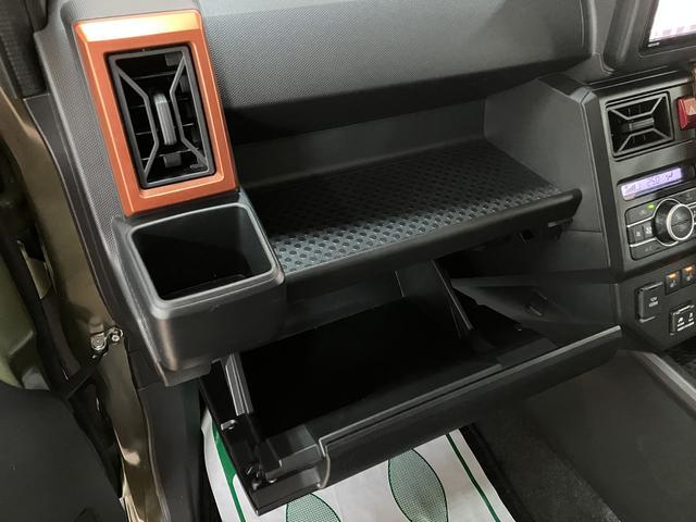 タフトGターボ/走行1.9万km/純正ナビ/パノラマ/前後ドラレコ走行1.9万km/純正ナビ/前後ドラレコ/パノラマモニター/ETC/前席シートヒーター/クルーズコントロール/LEDヘッドライト・フォグランプ/キーフリー/オートエアコン/USBソケット/車検整備渡し(大阪府)の中古車