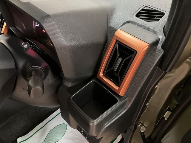 タフトGターボ/走行1.9万km/純正ナビ/パノラマ/前後ドラレコ走行1.9万km/純正ナビ/前後ドラレコ/パノラマモニター/ETC/前席シートヒーター/クルーズコントロール/LEDヘッドライト・フォグランプ/キーフリー/オートエアコン/USBソケット/車検整備渡し(大阪府)の中古車