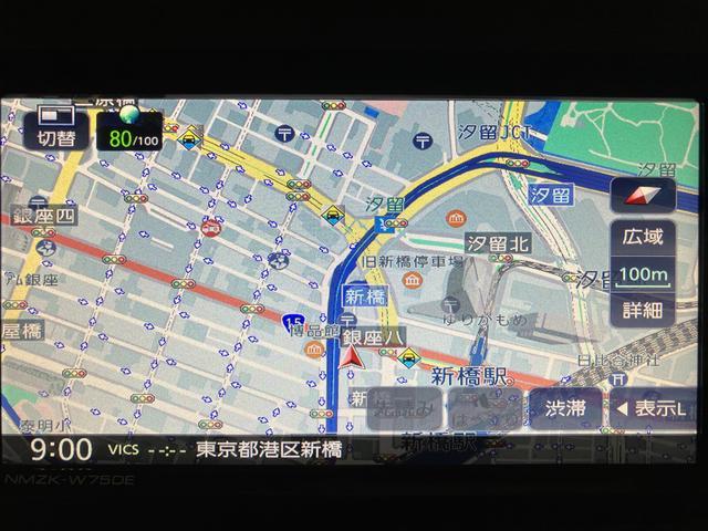 ムーヴキャンバスストライプスGターボ 25年モデルナビ/パノラマモニター令和4年式/走行2.0万キロ/車検整備付き/ターボ車/ナビ(NMZK−W75DE)/CD/DVD/Bluetooth/パノラマモニター/フルセグ/電動パーキングブレーキ/ホールド機能/(大阪府)の中古車