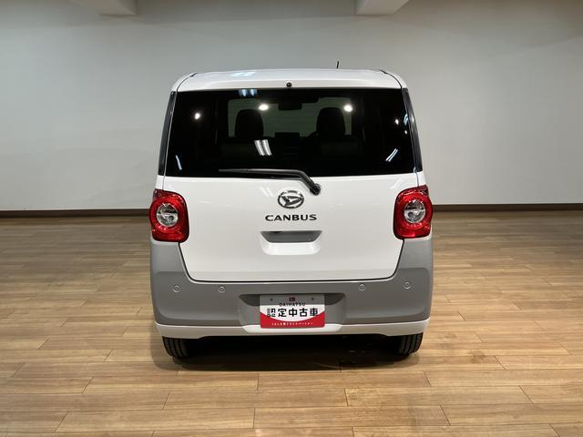 ムーヴキャンバスストライプスGターボ 25年モデルナビ/パノラマモニター令和4年式/走行2.0万キロ/車検整備付き/ターボ車/ナビ(NMZK−W75DE)/CD/DVD/Bluetooth/パノラマモニター/フルセグ/電動パーキングブレーキ/ホールド機能/(大阪府)の中古車