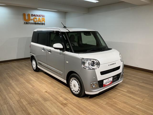 ムーヴキャンバスストライプスGターボ 25年モデルナビ/パノラマモニター令和4年式/走行2.0万キロ/車検整備付き/ターボ車/ナビ(NMZK−W75DE)/CD/DVD/Bluetooth/パノラマモニター/フルセグ/電動パーキングブレーキ/ホールド機能/(大阪府)の中古車