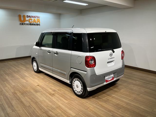 ムーヴキャンバスストライプスGターボ 25年モデルナビ/パノラマモニター令和4年式/走行2.0万キロ/車検整備付き/ターボ車/ナビ(NMZK−W75DE)/CD/DVD/Bluetooth/パノラマモニター/フルセグ/電動パーキングブレーキ/ホールド機能/(大阪府)の中古車