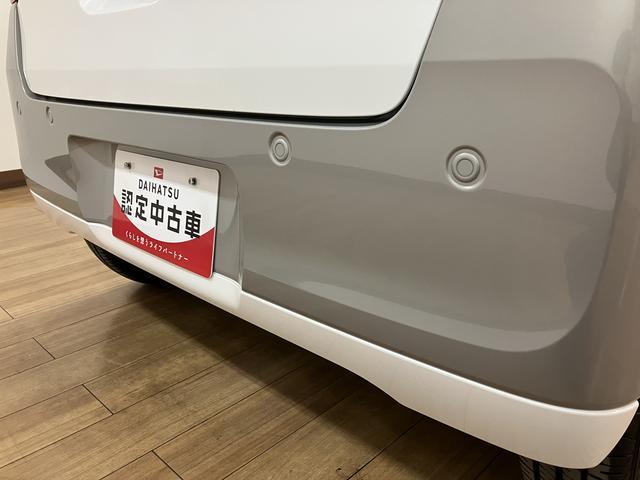 ムーヴキャンバスストライプスGターボ 25年モデルナビ/パノラマモニター令和4年式/走行2.0万キロ/車検整備付き/ターボ車/ナビ(NMZK−W75DE)/CD/DVD/Bluetooth/パノラマモニター/フルセグ/電動パーキングブレーキ/ホールド機能/(大阪府)の中古車