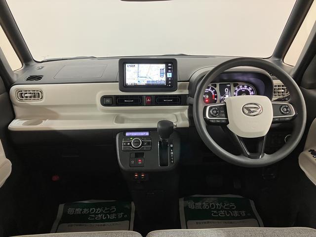 ムーヴキャンバスストライプスGターボ 25年モデルナビ/パノラマモニター令和4年式/走行2.0万キロ/車検整備付き/ターボ車/ナビ(NMZK−W75DE)/CD/DVD/Bluetooth/パノラマモニター/フルセグ/電動パーキングブレーキ/ホールド機能/(大阪府)の中古車