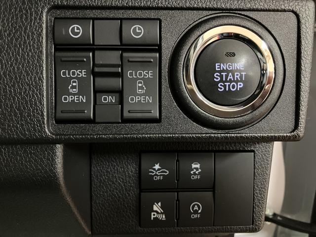 ムーヴキャンバスストライプスGターボ 25年モデルナビ/パノラマモニター令和4年式/走行2.0万キロ/車検整備付き/ターボ車/ナビ(NMZK−W75DE)/CD/DVD/Bluetooth/パノラマモニター/フルセグ/電動パーキングブレーキ/ホールド機能/(大阪府)の中古車