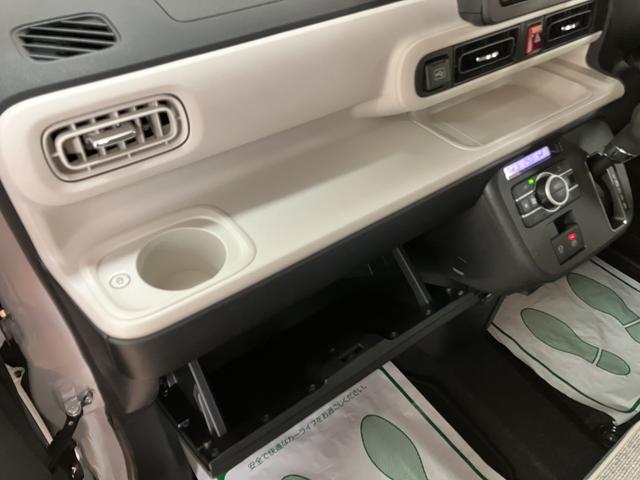 ムーヴキャンバスストライプスGターボ 25年モデルナビ/パノラマモニター令和4年式/走行2.0万キロ/車検整備付き/ターボ車/ナビ(NMZK−W75DE)/CD/DVD/Bluetooth/パノラマモニター/フルセグ/電動パーキングブレーキ/ホールド機能/(大阪府)の中古車