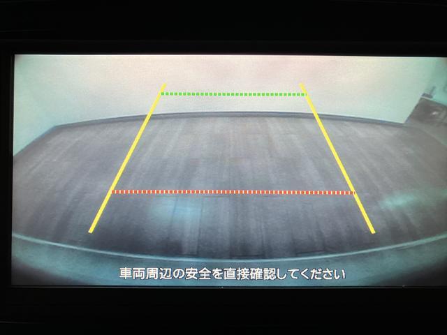 ムーヴカスタム　Ｘリミテッド／走行７．６万ｋｍ／ナビ／バックカメラ１年間走行距離無制限保証／走行７．６万ｋｍ／ナビ／ワンセグテレビ／バックカメラ／ＬＥＤヘッドライト／ハロゲンフォグライト／オートライト／キーフリー／オートエアコン／電動格納ドアミラー／アルミホイール（大阪府）の中古車