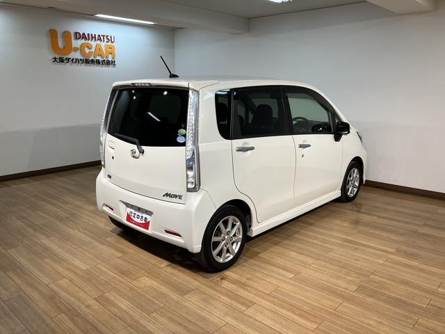 ムーヴカスタム　Ｘリミテッド／走行７．６万ｋｍ／ナビ／バックカメラ１年間走行距離無制限保証／走行７．６万ｋｍ／ナビ／ワンセグテレビ／バックカメラ／ＬＥＤヘッドライト／ハロゲンフォグライト／オートライト／キーフリー／オートエアコン／電動格納ドアミラー／アルミホイール（大阪府）の中古車