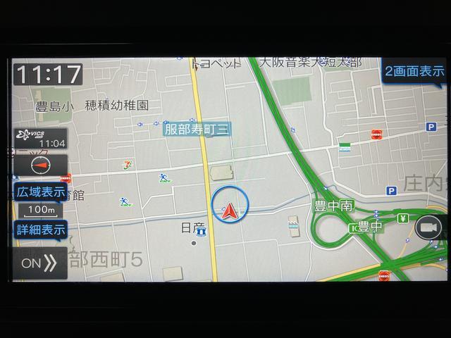 タフトGターボ 純正ナビ/前後ドラレコ/ダークブラックメッキグリルナビ(NMZL−W71D)/フルセグ/Bluetooth/CD/DVD/USB/バックカメラ/前後ドラレコ/ETC/ダークブラックメッキグリル/令和3年式/走行4.2万キロ/車検整備付き(大阪府)の中古車