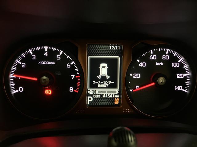 タフトGターボ 純正ナビ/前後ドラレコ/ダークブラックメッキグリルナビ(NMZL−W71D)/フルセグ/Bluetooth/CD/DVD/USB/バックカメラ/前後ドラレコ/ETC/ダークブラックメッキグリル/令和3年式/走行4.2万キロ/車検整備付き(大阪府)の中古車