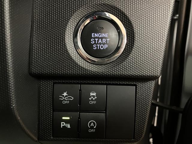 タフトGターボ 純正ナビ/前後ドラレコ/ダークブラックメッキグリルナビ(NMZL−W71D)/フルセグ/Bluetooth/CD/DVD/USB/バックカメラ/前後ドラレコ/ETC/ダークブラックメッキグリル/令和3年式/走行4.2万キロ/車検整備付き(大阪府)の中古車