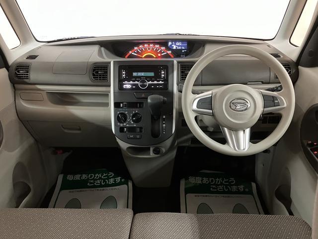 タントLリミテッドSAIII/走行6.3万km/CDチューナー1年間走行距離無制限保証/走行6.3万km/CDチューナー/両側スライドドア/LEDヘッドライト/オートハイビーム/キーレスエントリー/マニュアルエアコン/電動格納ドアミラー(大阪府)の中古車