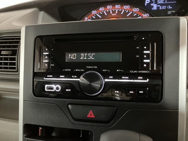 タントLリミテッドSAIII/走行6.3万km/CDチューナー1年間走行距離無制限保証/走行6.3万km/CDチューナー/両側スライドドア/LEDヘッドライト/オートハイビーム/キーレスエントリー/マニュアルエアコン/電動格納ドアミラー(大阪府)の中古車