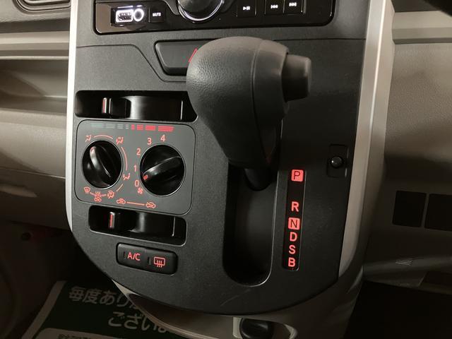 タントLリミテッドSAIII/走行6.3万km/CDチューナー1年間走行距離無制限保証/走行6.3万km/CDチューナー/両側スライドドア/LEDヘッドライト/オートハイビーム/キーレスエントリー/マニュアルエアコン/電動格納ドアミラー(大阪府)の中古車