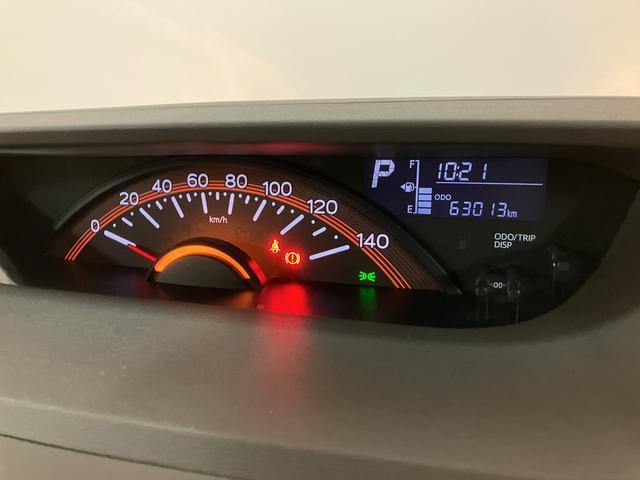 タントLリミテッドSAIII/走行6.3万km/CDチューナー1年間走行距離無制限保証/走行6.3万km/CDチューナー/両側スライドドア/LEDヘッドライト/オートハイビーム/キーレスエントリー/マニュアルエアコン/電動格納ドアミラー(大阪府)の中古車