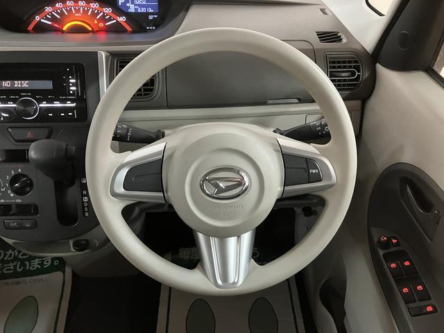 タントLリミテッドSAIII/走行6.3万km/CDチューナー1年間走行距離無制限保証/走行6.3万km/CDチューナー/両側スライドドア/LEDヘッドライト/オートハイビーム/キーレスエントリー/マニュアルエアコン/電動格納ドアミラー(大阪府)の中古車