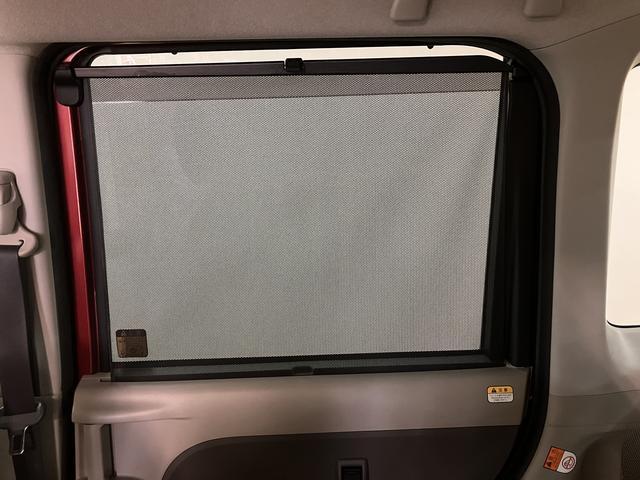 タントLリミテッドSAIII/走行6.3万km/CDチューナー1年間走行距離無制限保証/走行6.3万km/CDチューナー/両側スライドドア/LEDヘッドライト/オートハイビーム/キーレスエントリー/マニュアルエアコン/電動格納ドアミラー(大阪府)の中古車