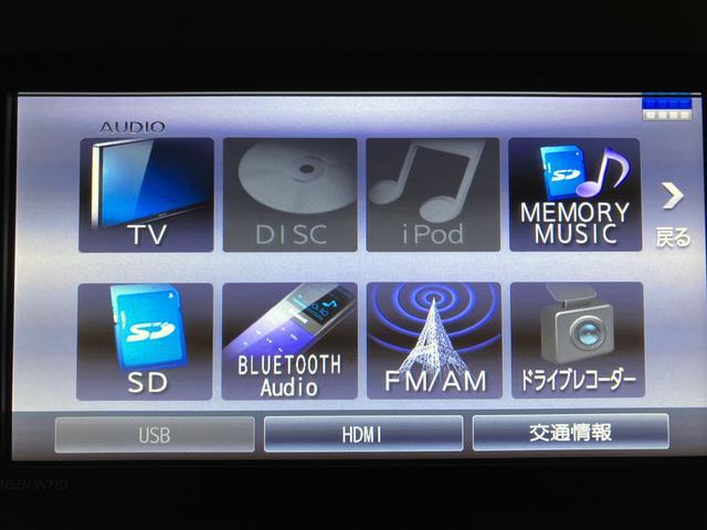 タントＸターボ　　純正ナビ／バックカメラ／前後ドラレコ／ＥＴＣ令和３年式／走行５．０万キロ／ナビ（ＮＳＺＮ−Ｗ７１Ｄ）／ＣＤ／ＤＶＤ／Ｂｌｕｅｔｏｏｔｈ／ＵＳＢ／バックカメラ／前後ドラレコ／ＥＴＣ／ＬＥＤヘッドライト／キーフリー／片側電動スライドドア（大阪府）の中古車