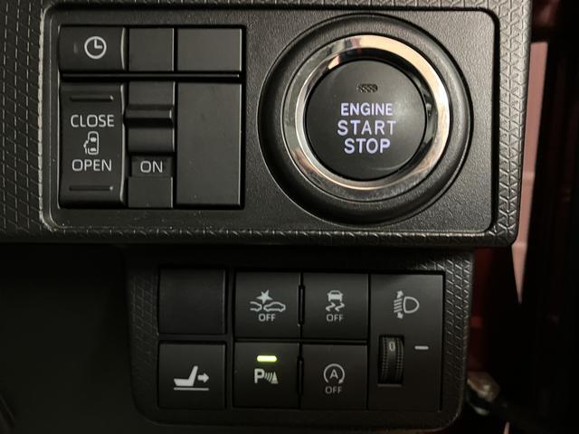 タントＸターボ　　純正ナビ／バックカメラ／前後ドラレコ／ＥＴＣ令和３年式／走行５．０万キロ／ナビ（ＮＳＺＮ−Ｗ７１Ｄ）／ＣＤ／ＤＶＤ／Ｂｌｕｅｔｏｏｔｈ／ＵＳＢ／バックカメラ／前後ドラレコ／ＥＴＣ／ＬＥＤヘッドライト／キーフリー／片側電動スライドドア（大阪府）の中古車