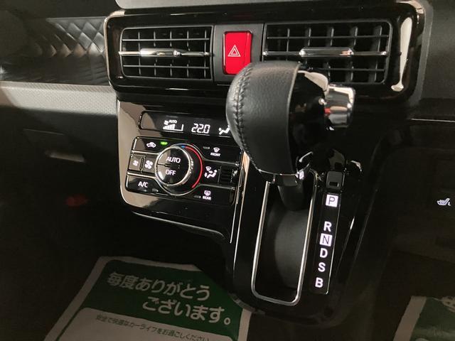 タントカスタムＲＳ／純正ナビ／バックカメラ／前後ドラレコ／ＥＴＣ走行４．１ｋｍ／純正ナビ／ＣＤ・ＤＶＤ・Ｂｌｕｅｔｏｏｔｈ／バックカメラ／前後ドラレコ／ＥＴＣ／両側パワースライドドア／クルーズコントロール／前席シートヒーター／ＬＥＤヘッドライト・フォグランプ（大阪府）の中古車
