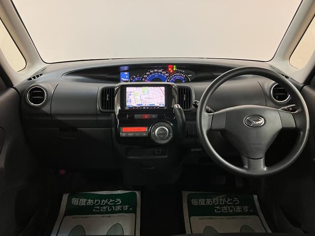 タントカスタムＸスペシャル／走行２．２万ｋｍ／ナビ／バックカメラ１年間走行距離無制限保証／走行２．２万ｋｍ／ナビ／バックカメラ／ＥＴＣ／片側パワースライドドア／ディスチャージヘッドライト／ハロゲンフォグランプ／オートエアコン／キーフリー／電動格納ドアミラー（大阪府）の中古車