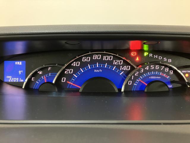 タントカスタムＸスペシャル／走行２．２万ｋｍ／ナビ／バックカメラ１年間走行距離無制限保証／走行２．２万ｋｍ／ナビ／バックカメラ／ＥＴＣ／片側パワースライドドア／ディスチャージヘッドライト／ハロゲンフォグランプ／オートエアコン／キーフリー／電動格納ドアミラー（大阪府）の中古車