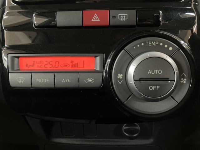 タントカスタムＸスペシャル／走行２．２万ｋｍ／ナビ／バックカメラ１年間走行距離無制限保証／走行２．２万ｋｍ／ナビ／バックカメラ／ＥＴＣ／片側パワースライドドア／ディスチャージヘッドライト／ハロゲンフォグランプ／オートエアコン／キーフリー／電動格納ドアミラー（大阪府）の中古車