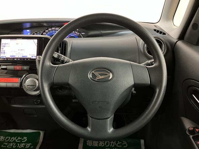 タントカスタムＸスペシャル／走行２．２万ｋｍ／ナビ／バックカメラ１年間走行距離無制限保証／走行２．２万ｋｍ／ナビ／バックカメラ／ＥＴＣ／片側パワースライドドア／ディスチャージヘッドライト／ハロゲンフォグランプ／オートエアコン／キーフリー／電動格納ドアミラー（大阪府）の中古車