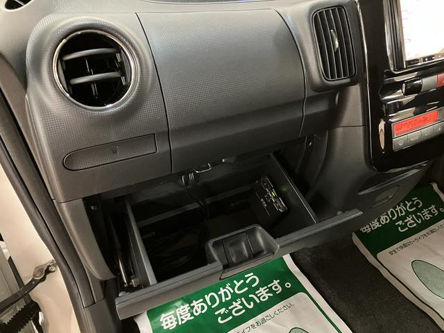 タントカスタムＸスペシャル／走行２．２万ｋｍ／ナビ／バックカメラ１年間走行距離無制限保証／走行２．２万ｋｍ／ナビ／バックカメラ／ＥＴＣ／片側パワースライドドア／ディスチャージヘッドライト／ハロゲンフォグランプ／オートエアコン／キーフリー／電動格納ドアミラー（大阪府）の中古車