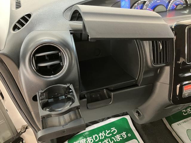 タントカスタムＸスペシャル／走行２．２万ｋｍ／ナビ／バックカメラ１年間走行距離無制限保証／走行２．２万ｋｍ／ナビ／バックカメラ／ＥＴＣ／片側パワースライドドア／ディスチャージヘッドライト／ハロゲンフォグランプ／オートエアコン／キーフリー／電動格納ドアミラー（大阪府）の中古車