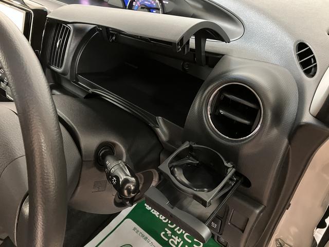 タントカスタムＸスペシャル／走行２．２万ｋｍ／ナビ／バックカメラ１年間走行距離無制限保証／走行２．２万ｋｍ／ナビ／バックカメラ／ＥＴＣ／片側パワースライドドア／ディスチャージヘッドライト／ハロゲンフォグランプ／オートエアコン／キーフリー／電動格納ドアミラー（大阪府）の中古車