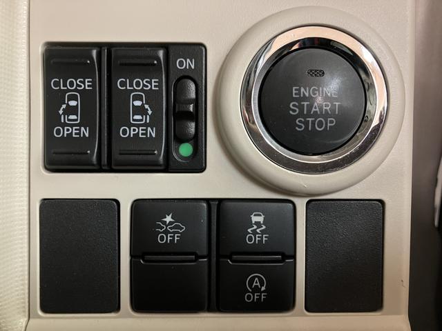 ムーヴキャンバスＧメイクアップ　ＳＡII　走行１．１万キロ／前後ドラレコ／ＣＤ／ＤＶＤチューナー／バックカメラ／前後ドラレコ／ＬＥＤヘッドライト／フォグランプ／キーフリー／オートエアコン／両側パワースライドドア／平成２９年／走行１．１万キロ（大阪府）の中古車